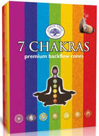 incense back flow backflow cone dhoop 7 chakra green tree
